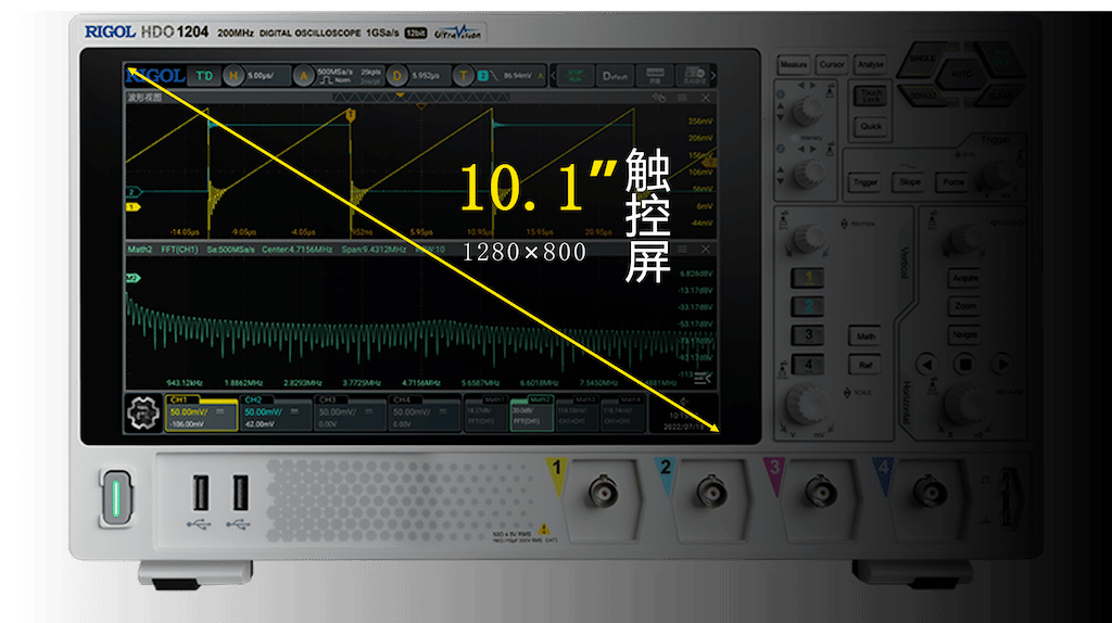 hdo1000 touch screen