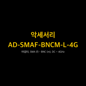 RIGOL AD-SMAF-BNCM-L-4G 1