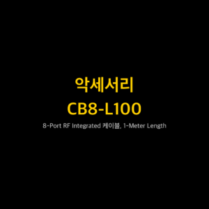 RIGOL CB8-L100 1