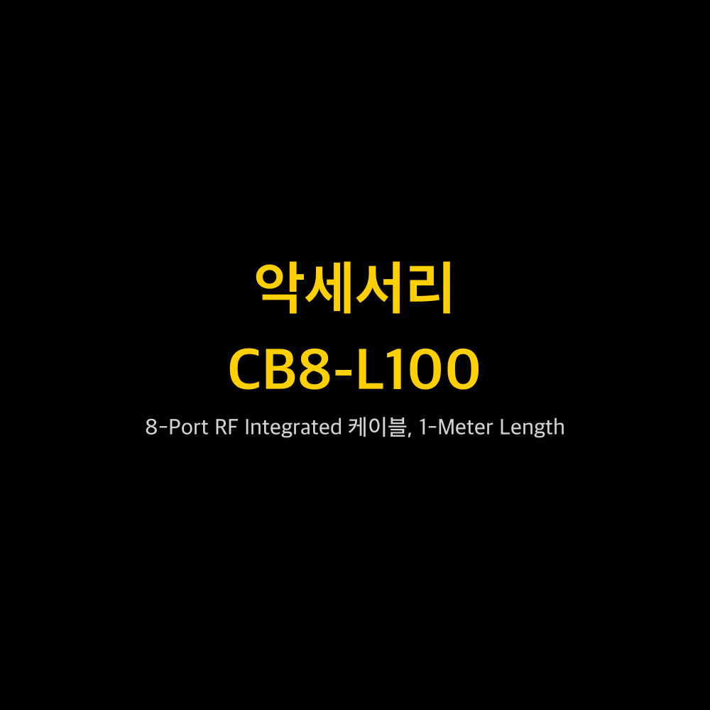 RIGOL CB8-L100 1
