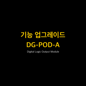 RIGOL DG-POD-A 1
