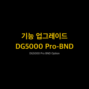 RIGOL DG5000 1