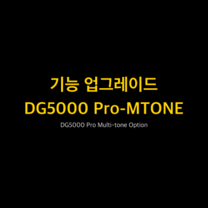 RIGOL DG5000 1