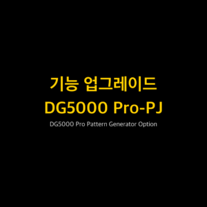 RIGOL DG5000 1