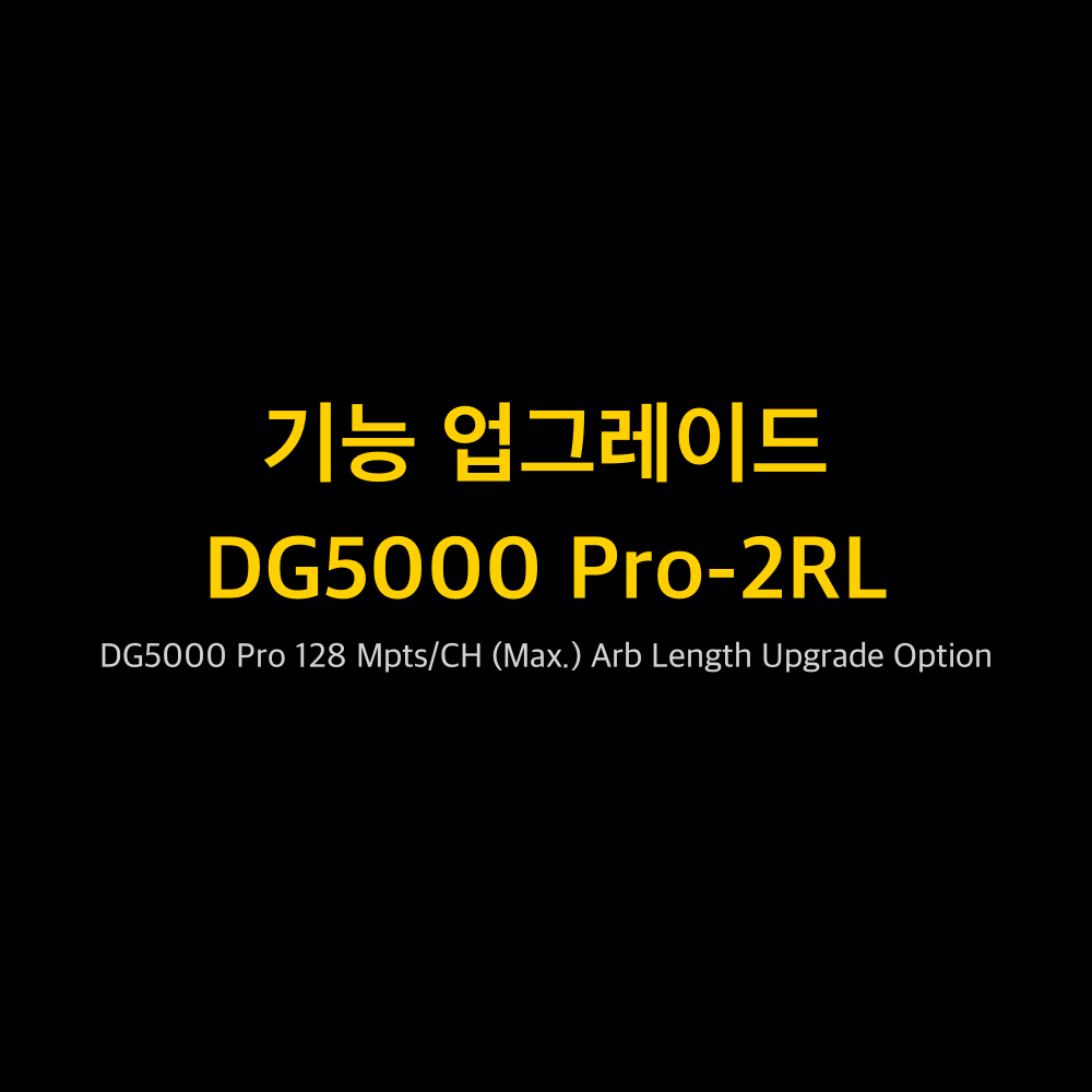 RIGOL DG5000 1