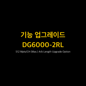 RIGOL DG6000-2RL 1