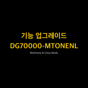 RIGOL DG70000-MTONENL 1