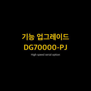 RIGOL DG70000-PJ 1