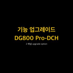 RIGOL DG800 1