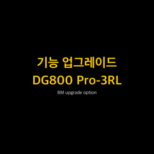 RIGOL DG800 Pro-3RL 1