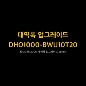 RIGOL DHO1000-BWU10T20 1