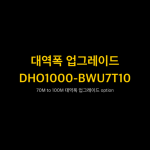 RIGOL DHO1000-BWU7T10 1