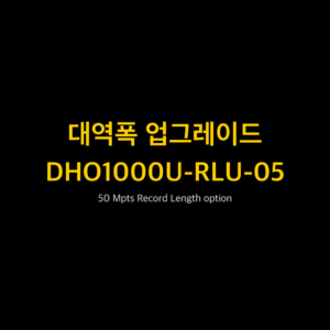 RIGOL DHO1000U-RLU-05 1