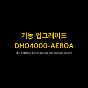 RIGOL DHO4000-AEROA 1