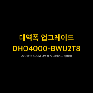 RIGOL DHO4000-BWU2T8 1