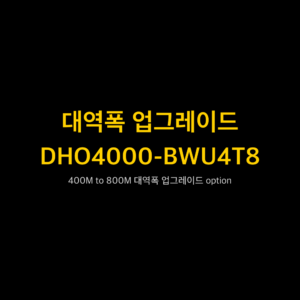 RIGOL DHO4000-BWU4T8 1