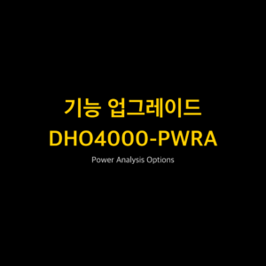 RIGOL DHO4000-PWRA 1