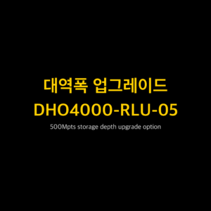 RIGOL DHO4000-RLU-05 1