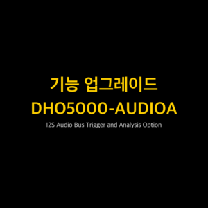 RIGOL DHO5000-AUDIOA 1
