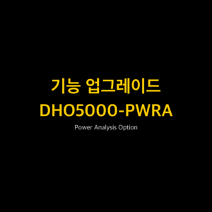 RIGOL DHO5000-PWRA 1