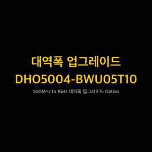 RIGOL DHO5004-BWU05T10 1