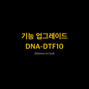 RIGOL DNA-DTF10 1