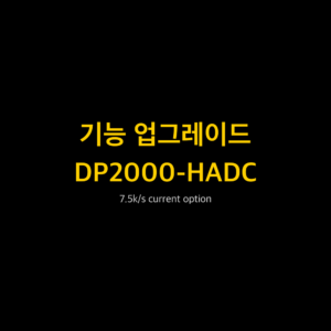 RIGOL DP2000-HADC 1