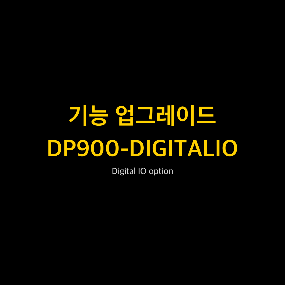 RIGOL DP900-DIGITALIO 1