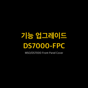 RIGOL DS7000-FPC 1