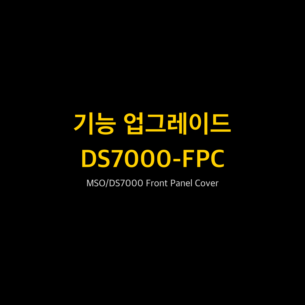 RIGOL DS7000-FPC 1