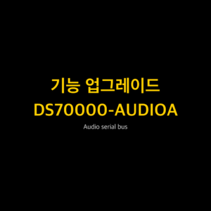 RIGOL DS70000-AUDIOA 1
