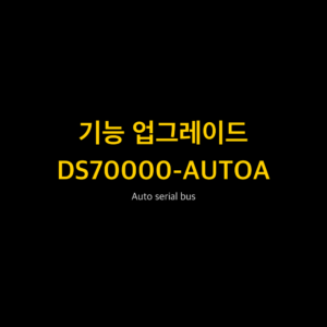RIGOL DS70000-AUTOA 1