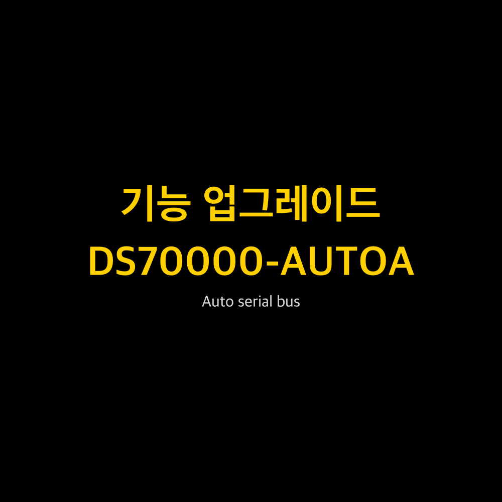 RIGOL DS70000-AUTOA 1