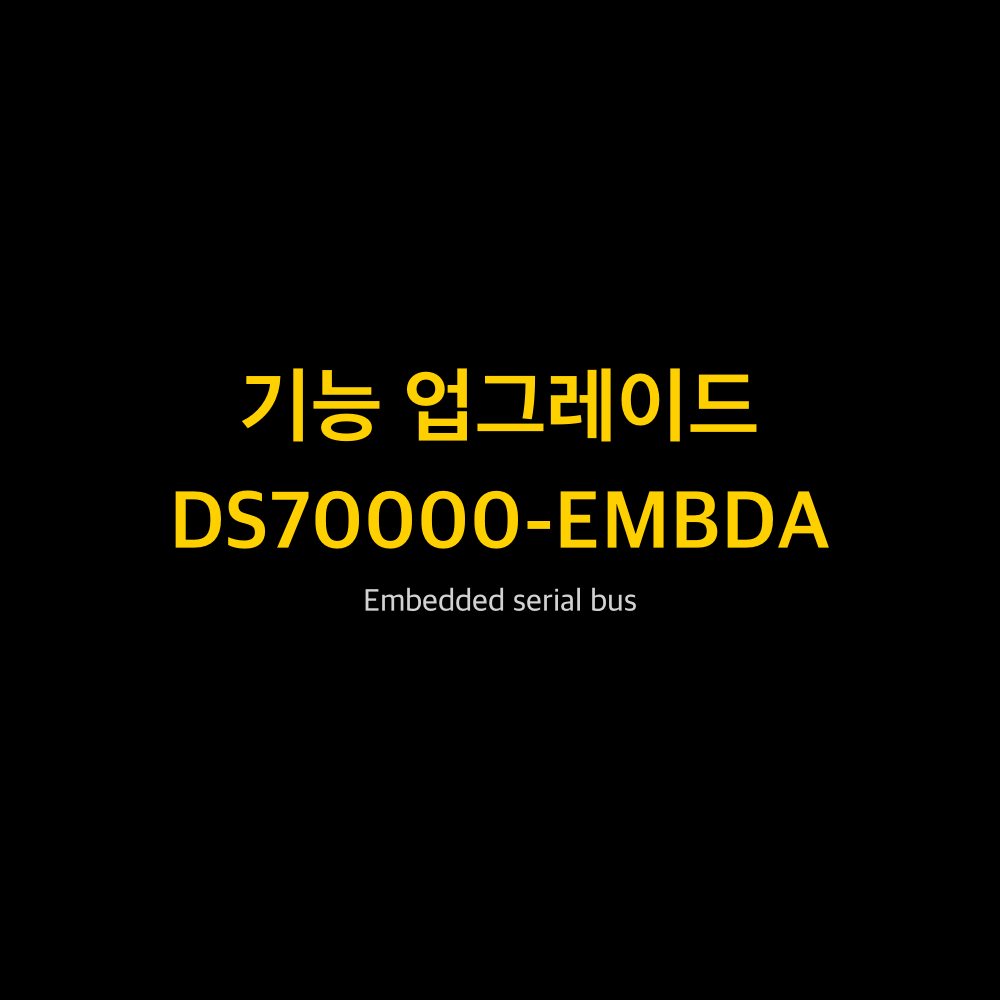 RIGOL DS70000-EMBDA 1