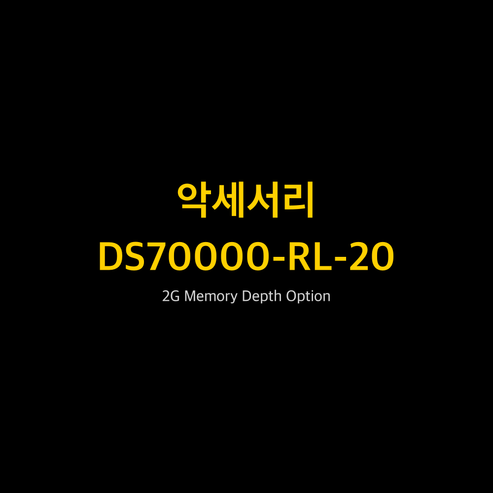 RIGOL DS70000-RL-20 1