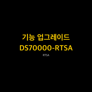 RIGOL DS70000-RTSA 1