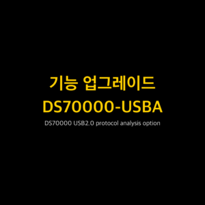 RIGOL DS70000-USBA 1
