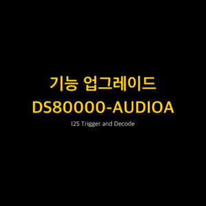 RIGOL DS80000-AUDIOA 1