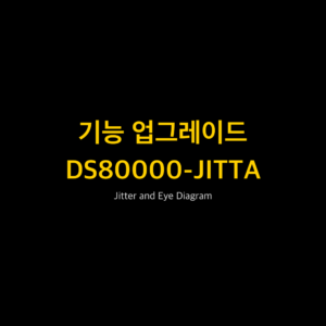 RIGOL DS80000-JITTA 1