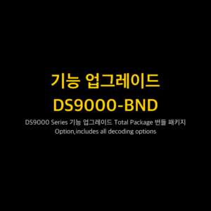 RIGOL DS9000-BND 1