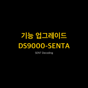 RIGOL DS9000-SENTA 1