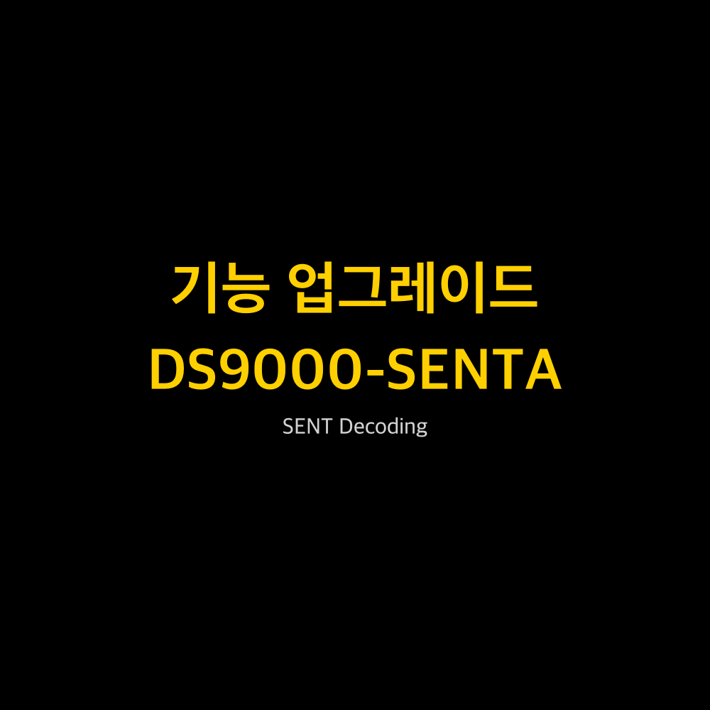 RIGOL DS9000-SENTA 1