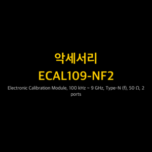 RIGOL ECAL109-NF2 1