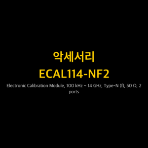 RIGOL ECAL114-NF2 1