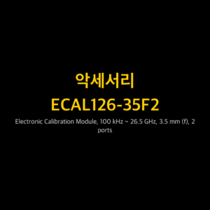 RIGOL ECAL126-35F2 1