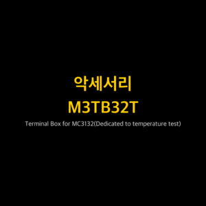 RIGOL M3TB32T 1