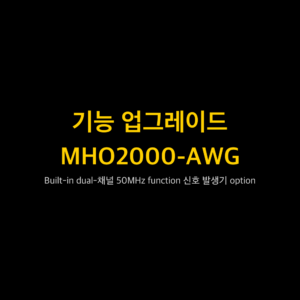 RIGOL MHO2000-AWG 1