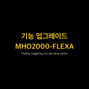 RIGOL MHO2000-FLEXA 1