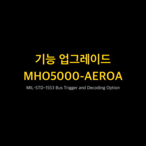 RIGOL MHO5000-AEROA 1