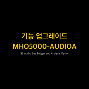 RIGOL MHO5000-AUDIOA 1